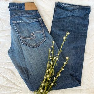 Men’s Silver “Zac” Blue Straight Jeans Size- W28 L34